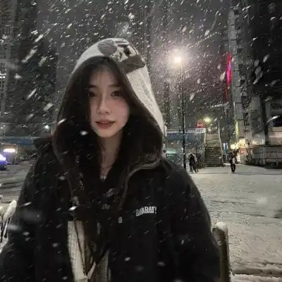 周欣然